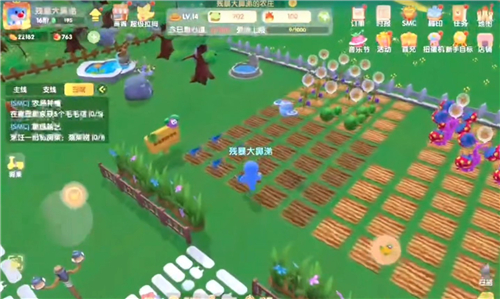 摩尔庄园手游洒水机没电了怎么办 洒水机充电方法详解