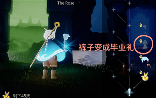 光遇小王子季毕业礼是啥 毕业物品图鉴展示