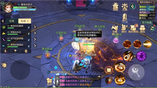 有杀气童话2守护公主怎么玩 虚空之境副本攻略