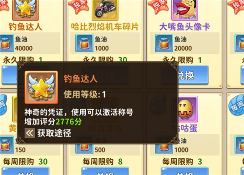 赛尔特大陆开局怎么玩 新人开局入门指南