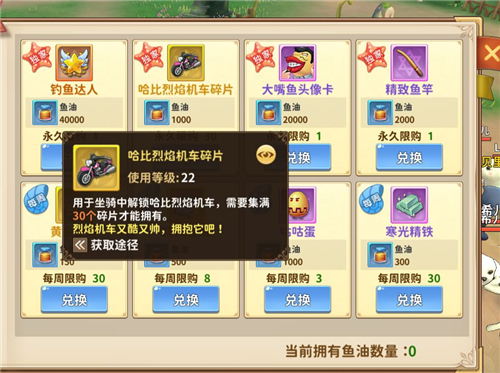 赛尔特大陆开局怎么玩 新人开局入门指南