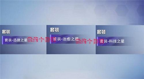 和平精英SS14赛季手册皮肤有哪些 新赛季手册皮肤爆料