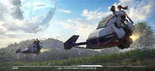 和平精英SS14赛季手册皮肤有哪些 新赛季手册皮肤爆料