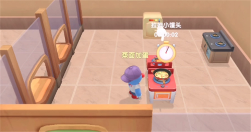 摩尔庄园菜凉了会怎么样 变凉意思影响详解