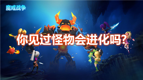 魔戒战争开局怎么玩 新手入门必学技巧