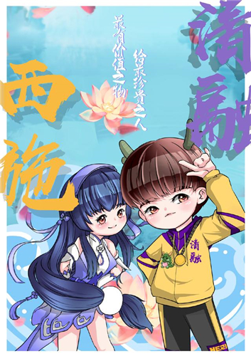 王者荣耀今年传说皮肤有哪些 最新传说皮肤介绍