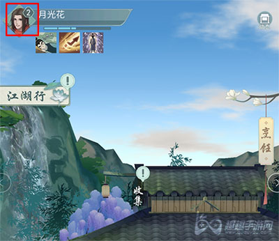 江湖悠悠兑换码在哪使用01