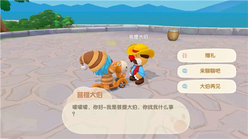 摩尔庄园手游神秘湖在哪 钓鱼码头怎么走