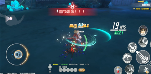 刀剑神域黑衣剑士王牌世界之种怎么获取 获得途径一览