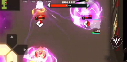 坎公骑冠剑侵略者导演怎么打 boss详细打法攻略