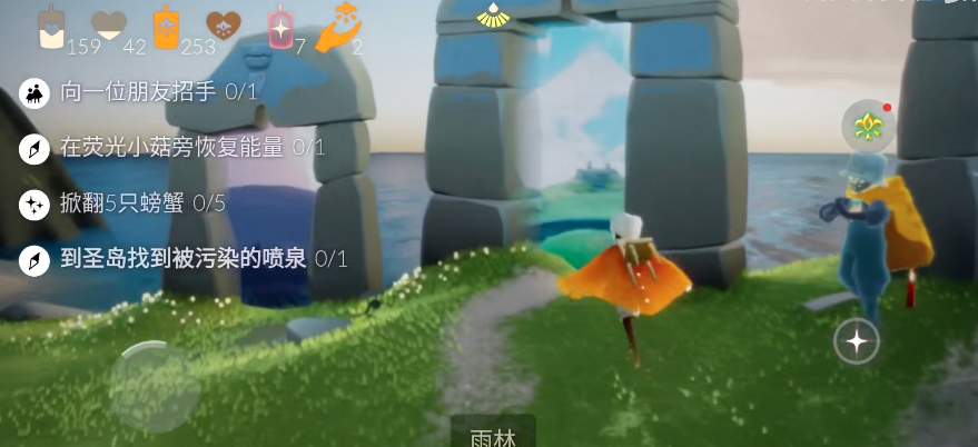 光遇圣岛被污染的喷泉位置一览