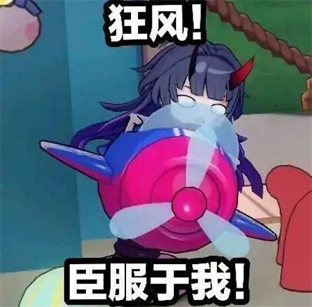 原神1.6狂风听谁号令怎么做 最新世界任务等你来完成