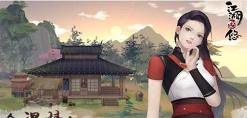 江湖悠悠黑棋子怎么获得 抽奖黑棋子获取途径