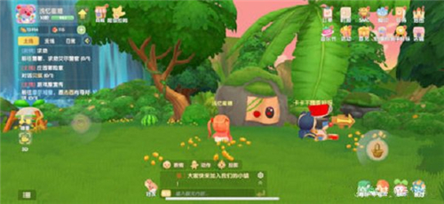 摩尔庄园手游嘟噜噜怎么抓 捕捉方法及地点介绍