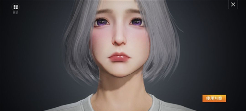 和平精英捏脸代码仙女脸大全 仙女妆代码数据分享