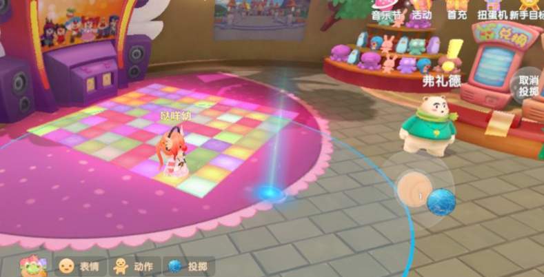 摩尔庄园手游投掷鞭炮方法一览