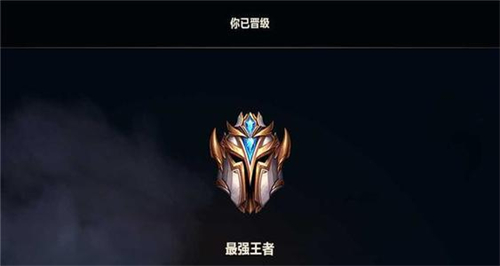 lol补分机制什么意思 s11补分机制详解