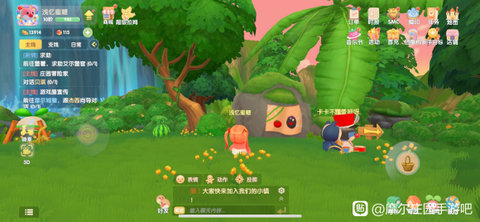摩尔庄园手游嘟噜噜捕捉攻略