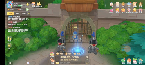 摩尔庄园手游不穿衣服会被抓吗 真的会被抓进监狱吗
