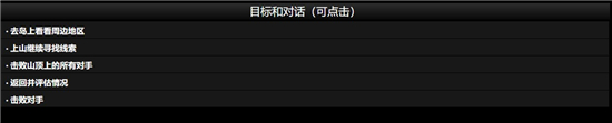 原神1.6狂风听谁号令怎么做 最新世界任务等你来完成