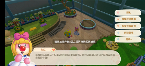 摩尔庄园手游青蛙王子套装怎么得 最详细装扮获取攻略