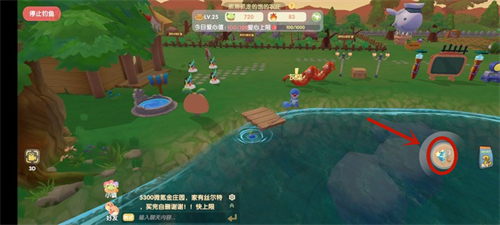摩尔庄园手游钓鱼攻略 手把手教你避免鱼逃跑的情况