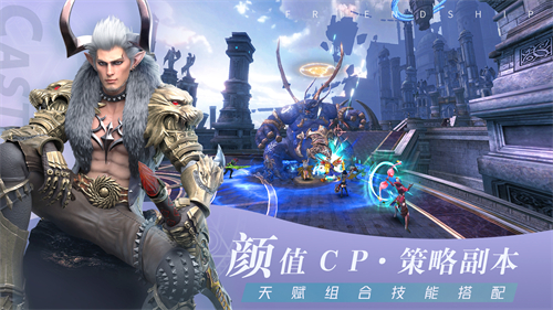 无神之界什么时候公测 具体上线时间推测