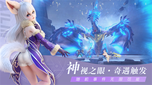无神之界是什么类型的游戏 游戏具体玩法介绍