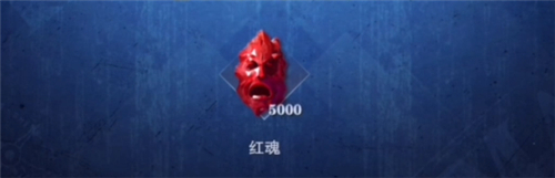 鬼泣巅峰之战难度怎么选 简单模式和困难模式区别分析