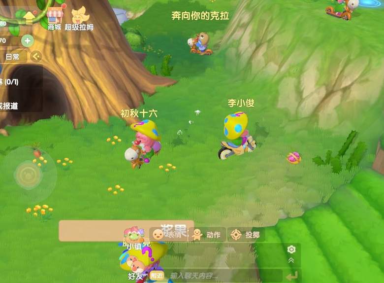 摩尔庄园手游乐队花花位置分享