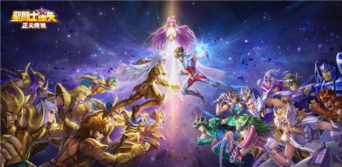 圣斗士星矢正义传说黄金十二宫怎么玩 玩法规则介绍