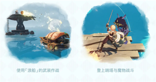 原神亮闪闪的漂流物怎么获得 收集1000个攻略