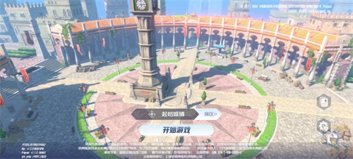 刀剑神域黑衣剑士王牌多少个G 需要多少内存才能流畅试玩