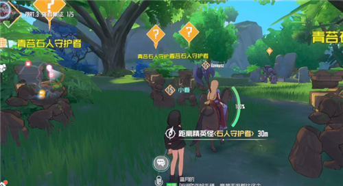 刀剑神域黑衣剑士王牌怎么交易 交易方法介绍