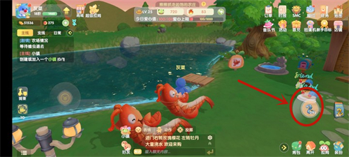 摩尔庄园手游钓鱼攻略 手把手教你避免鱼逃跑的情况