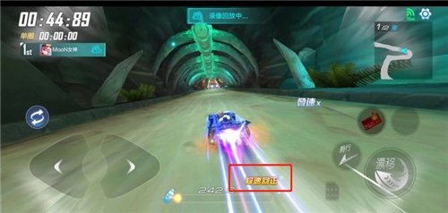 一起来飞车2怎么极速回正 最常用的小技巧教学
