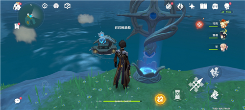 原神怎么召唤船 浪船没了召唤方法
