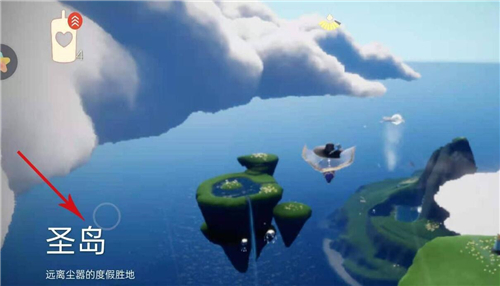 光遇被污染的喷泉怎么找 圣岛净化喷泉任务位置介绍