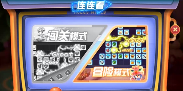 摩尔庄园手游小游戏位置一览