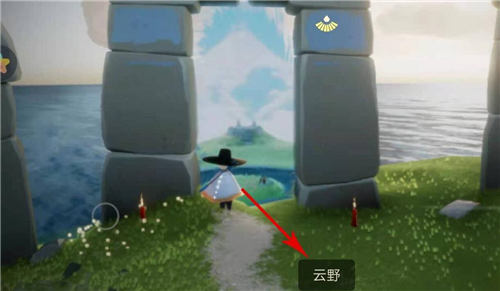 光遇被污染的喷泉怎么找 圣岛净化喷泉任务位置介绍