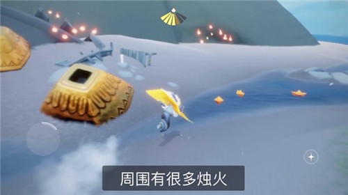 光遇被污染的喷泉怎么找 圣岛净化喷泉任务位置介绍