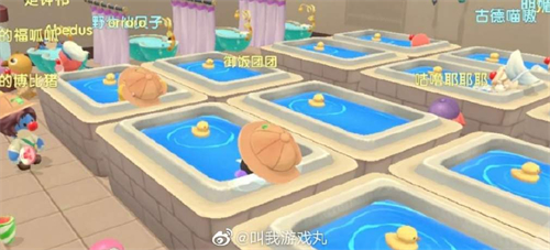 摩尔庄园手游澡堂在哪 在哪能和小伙伴一起泡澡