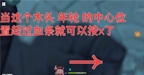 原神魔偶剑鬼在哪 魔偶机心材料刷取位置