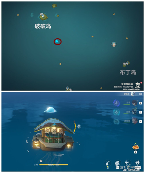 原神海岛宝箱位置在哪 全部宝箱收集攻略