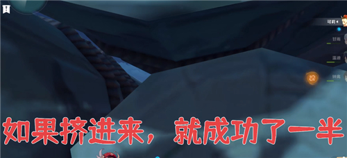 原神魔偶剑鬼在哪 魔偶机心材料刷取位置
