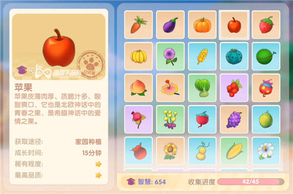 摩尔庄园手游苹果