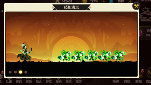 誓灵最强辅助是谁 强势辅助介绍