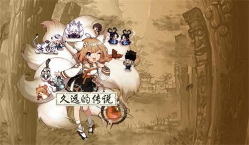 坎公骑冠剑久远的传说怎么过 详细通关攻略一览