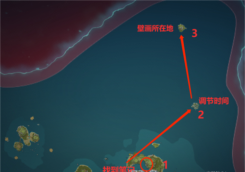 原神雾与风的旅行任务怎么做 东北方向小岛前往攻略