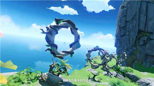 原神雾与风的旅行任务怎么做 东北方向小岛前往攻略